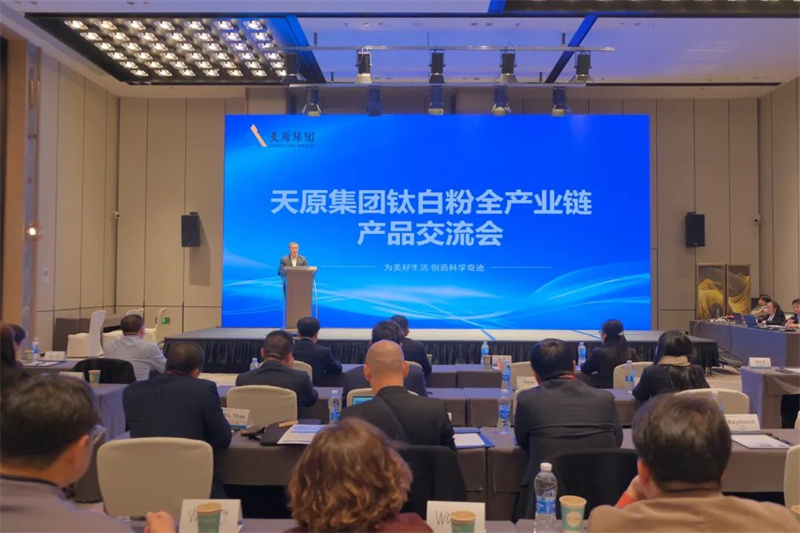 今年会·(中国大陆)认证慈善机构