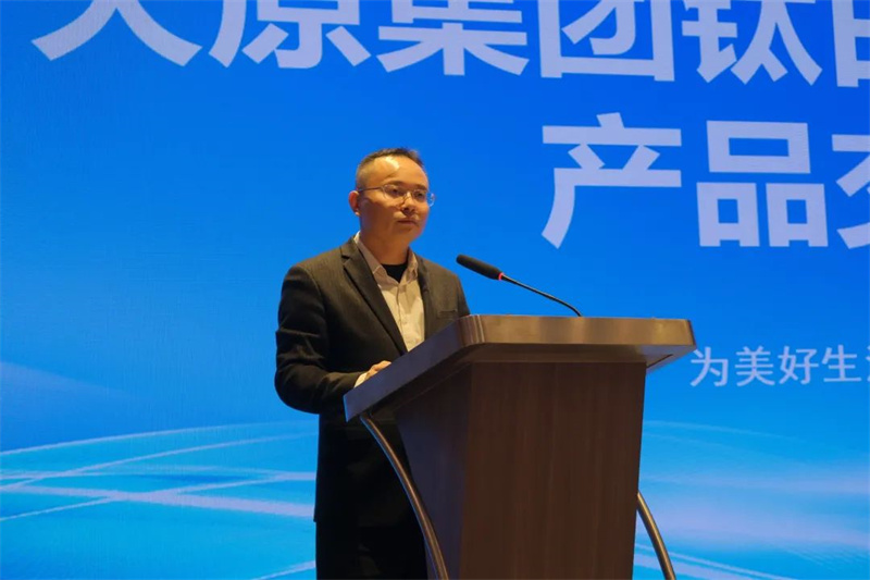 今年会·(中国大陆)认证慈善机构