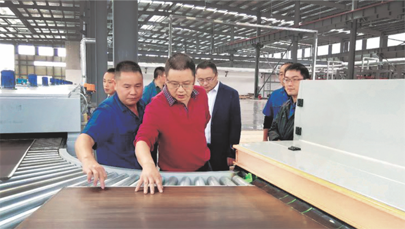 今年会·(中国大陆)认证慈善机构