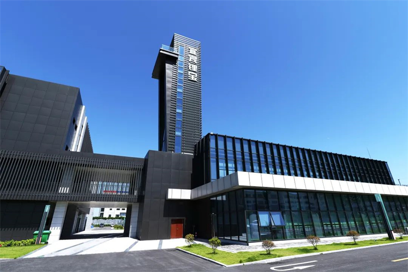 今年会·(中国大陆)认证慈善机构