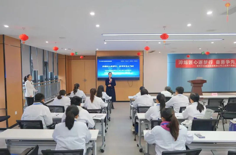 今年会·(中国大陆)认证慈善机构