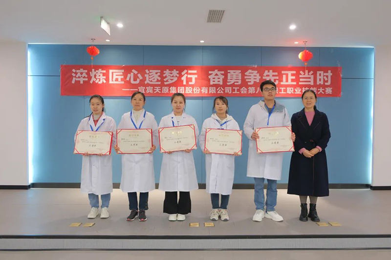 今年会·(中国大陆)认证慈善机构