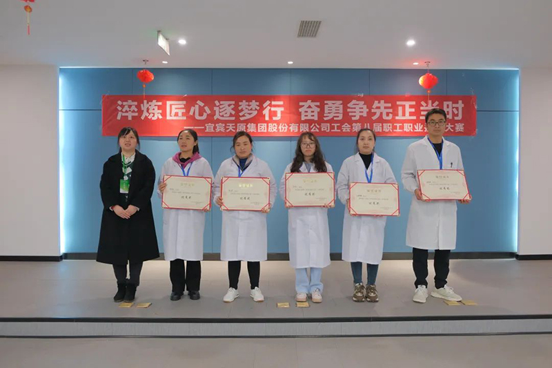 今年会·(中国大陆)认证慈善机构