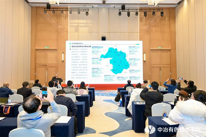 今年会·(中国大陆)认证慈善机构