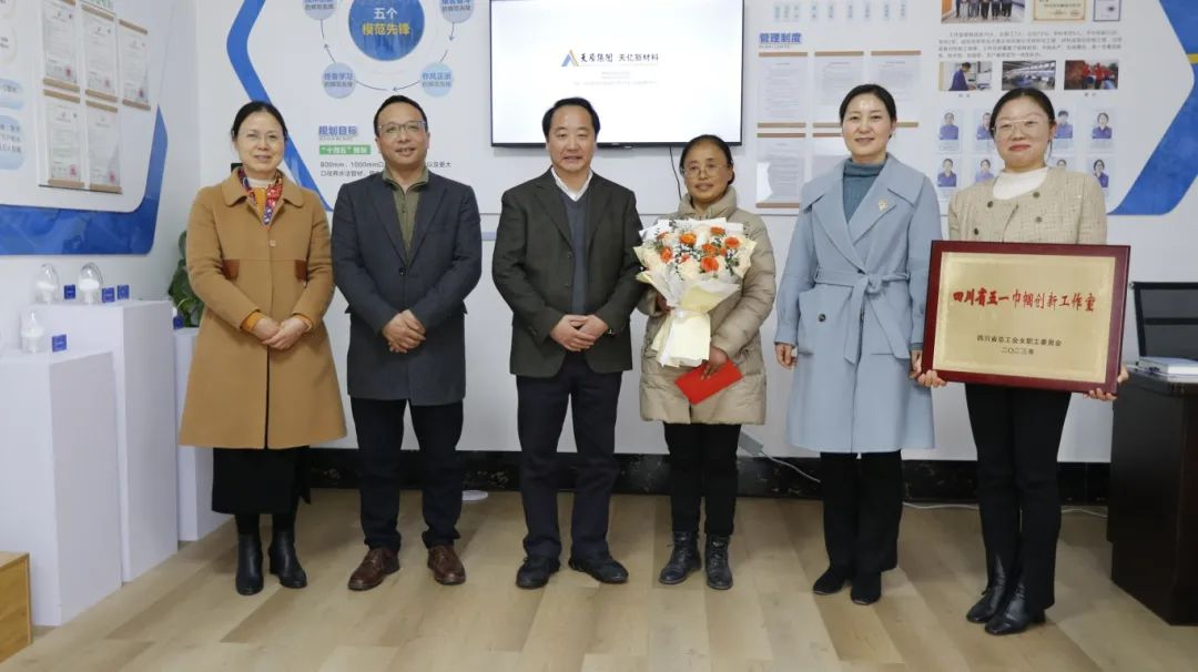 今年会·(中国大陆)认证慈善机构