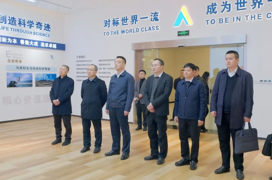 今年会·(中国大陆)认证慈善机构