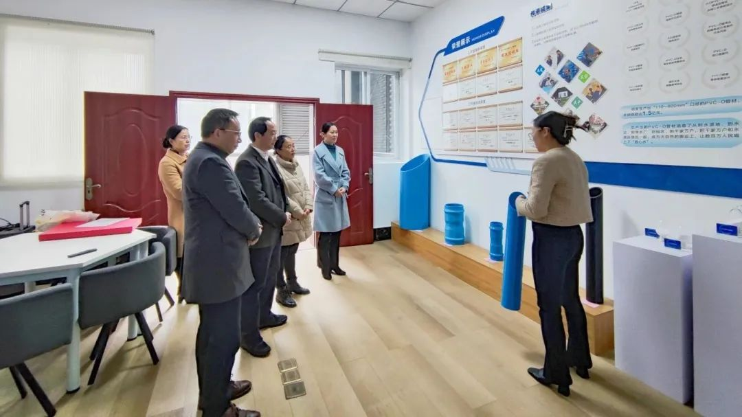 今年会·(中国大陆)认证慈善机构