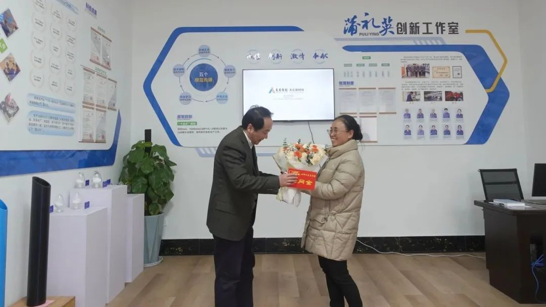 今年会·(中国大陆)认证慈善机构