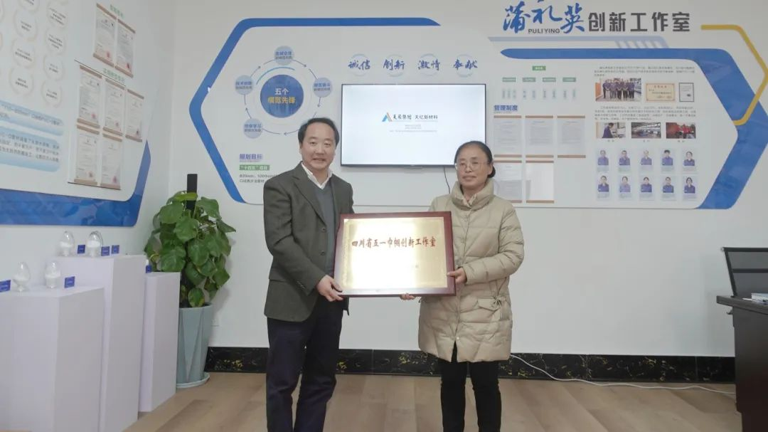 今年会·(中国大陆)认证慈善机构