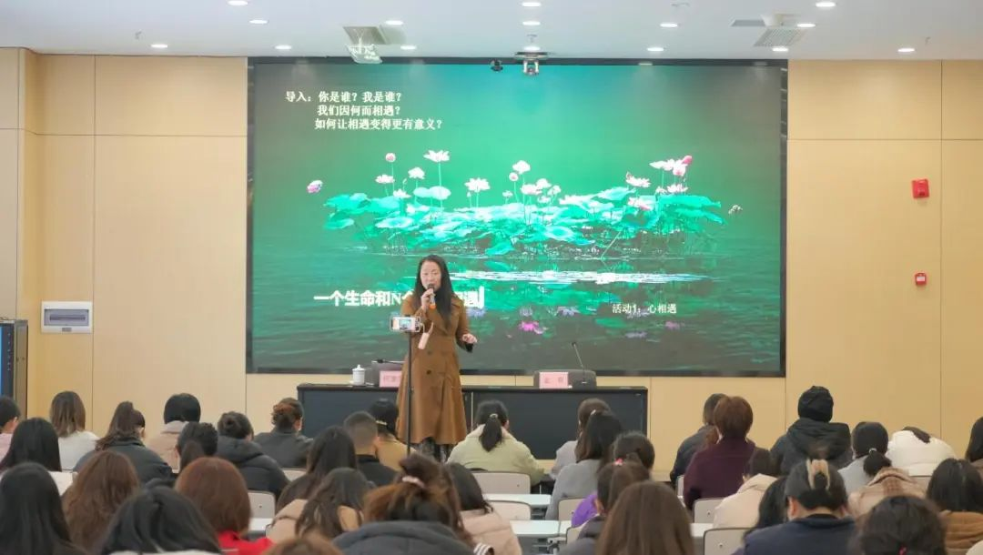 今年会·(中国大陆)认证慈善机构