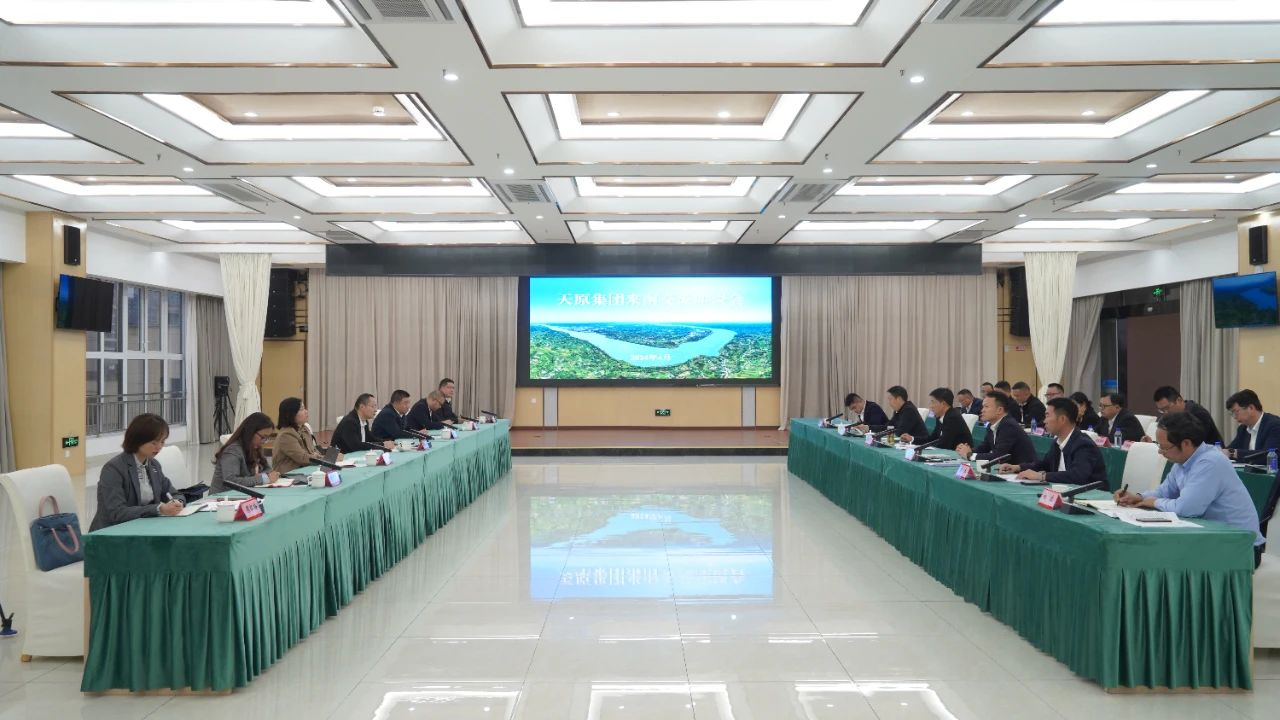 今年会·(中国大陆)认证慈善机构