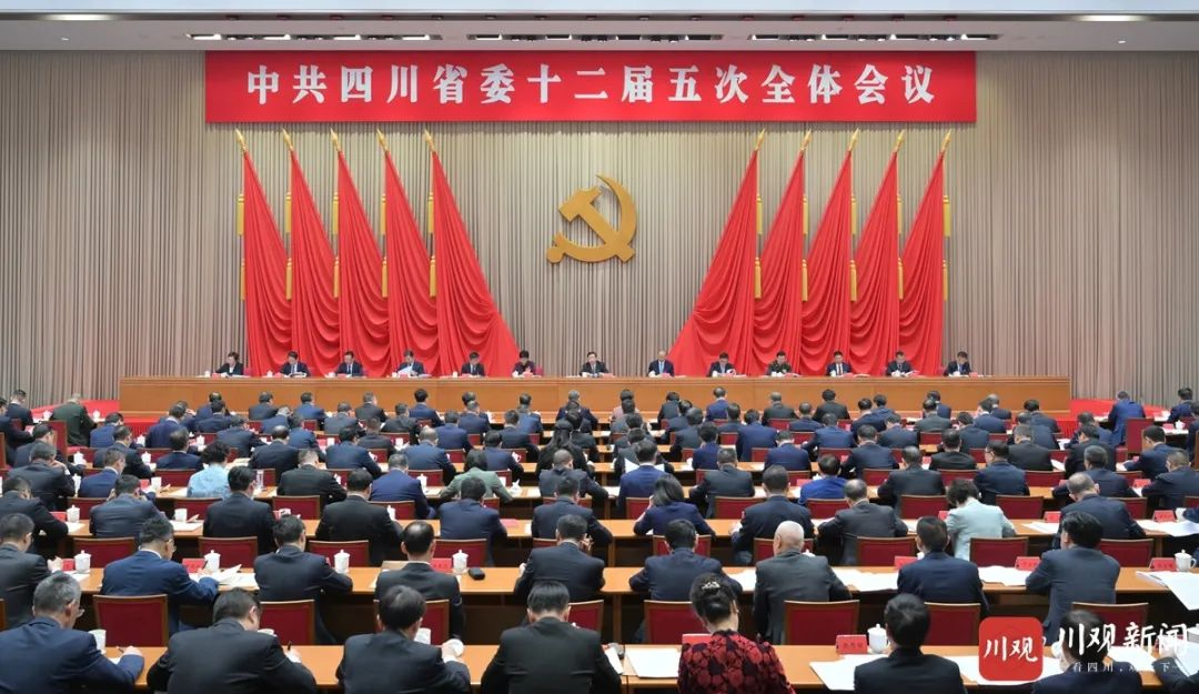 今年会·(中国大陆)认证慈善机构