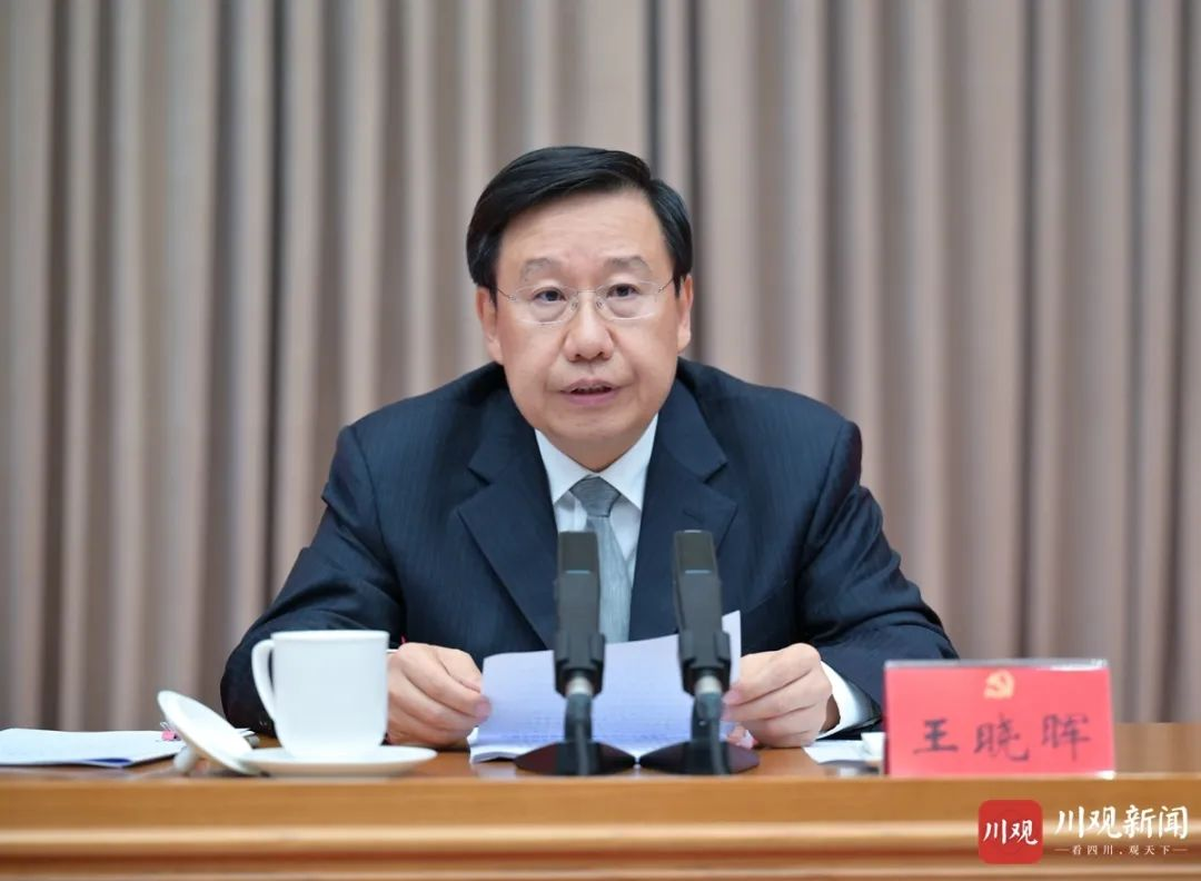 今年会·(中国大陆)认证慈善机构