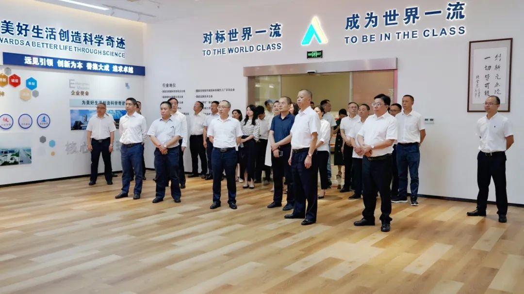 今年会·(中国大陆)认证慈善机构