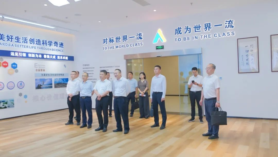 今年会·(中国大陆)认证慈善机构