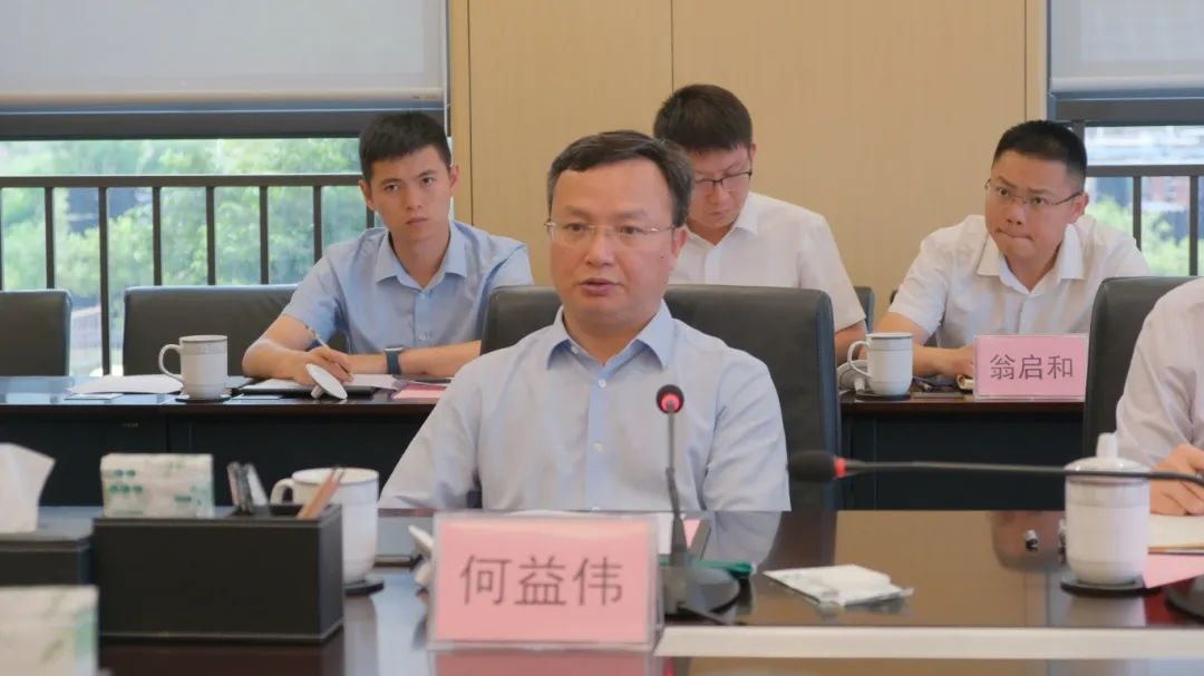 今年会·(中国大陆)认证慈善机构