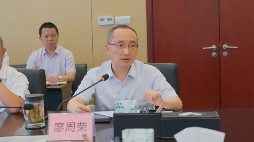 今年会·(中国大陆)认证慈善机构