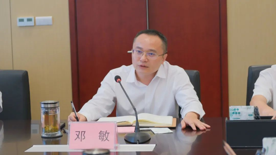 今年会·(中国大陆)认证慈善机构