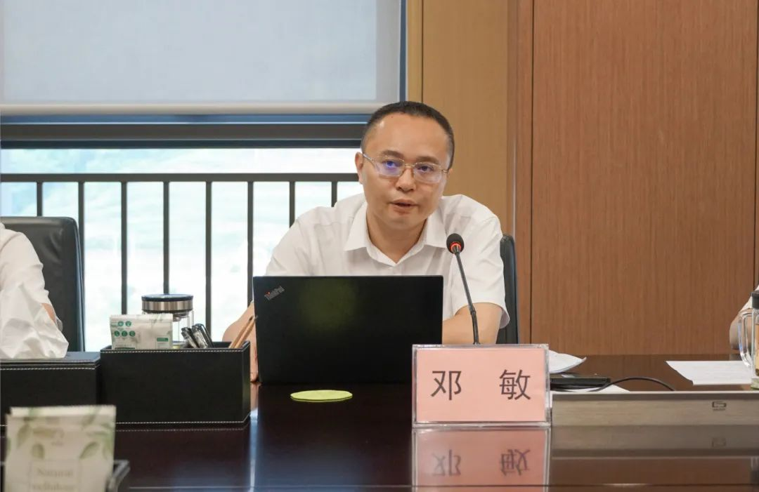 今年会·(中国大陆)认证慈善机构