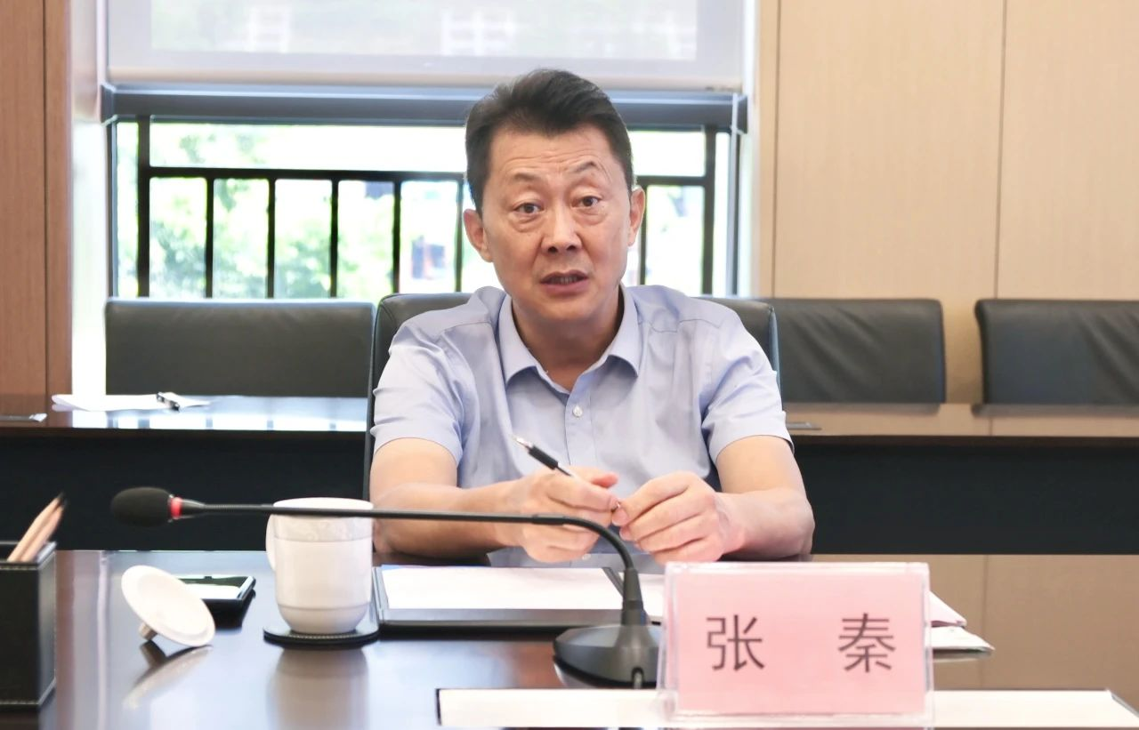 今年会·(中国大陆)认证慈善机构