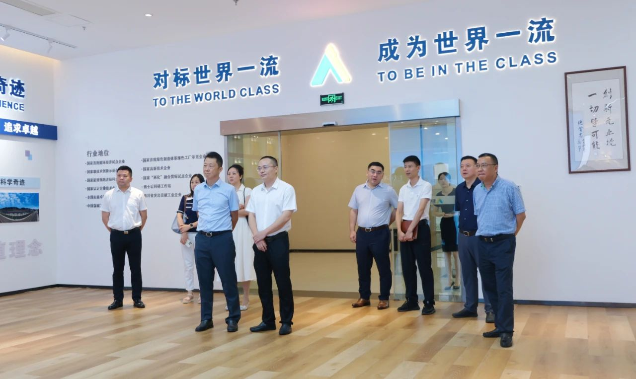 今年会·(中国大陆)认证慈善机构