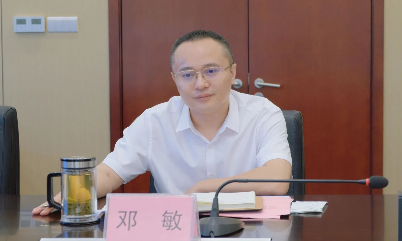 今年会·(中国大陆)认证慈善机构