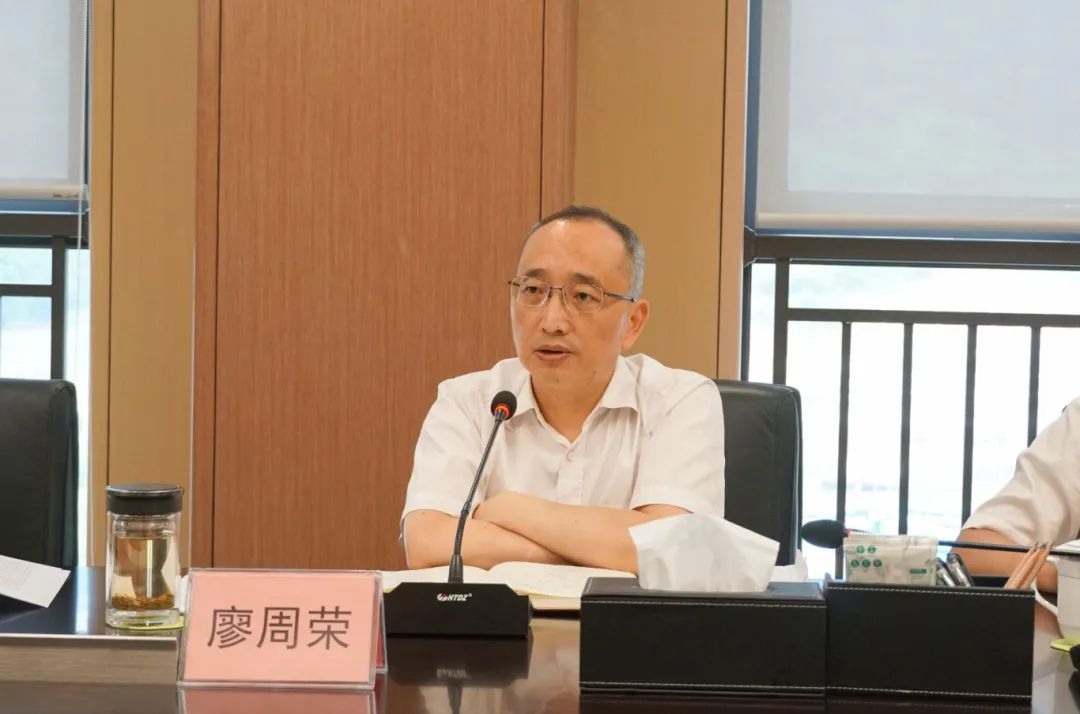 今年会·(中国大陆)认证慈善机构