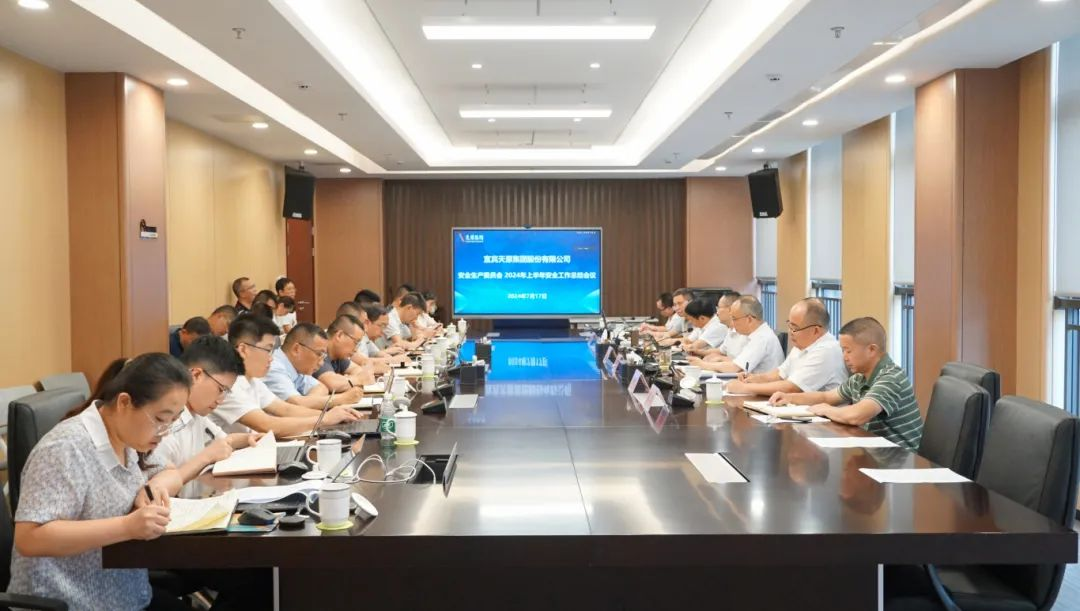 今年会·(中国大陆)认证慈善机构