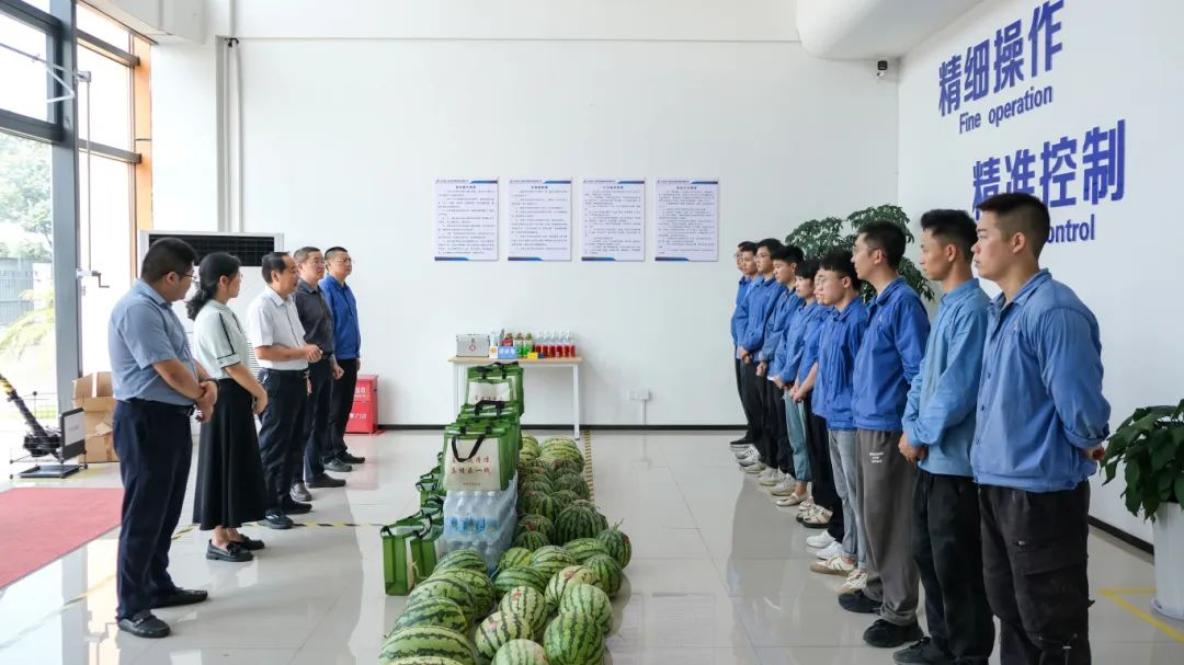 今年会·(中国大陆)认证慈善机构