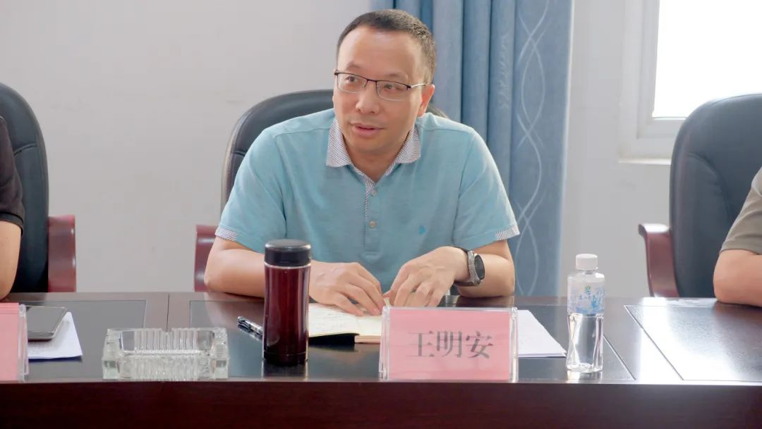 今年会·(中国大陆)认证慈善机构