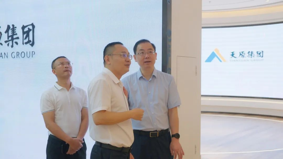 今年会·(中国大陆)认证慈善机构