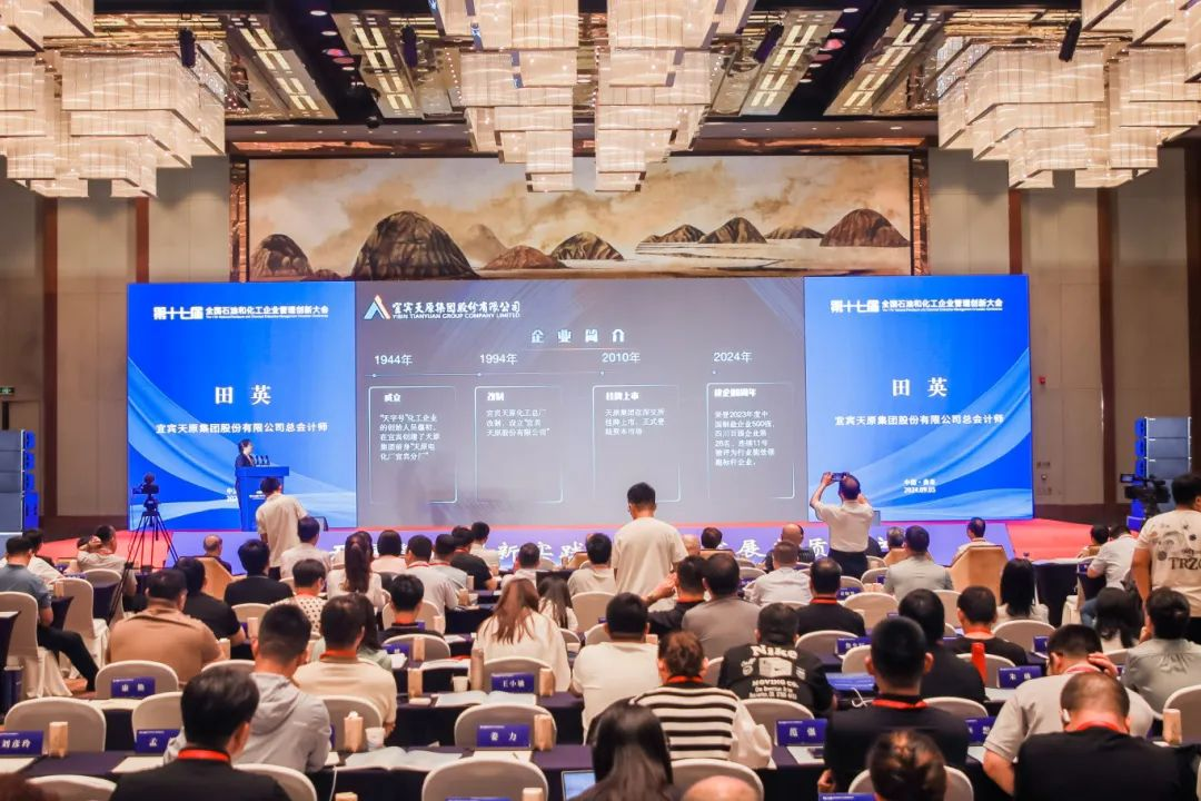 今年会·(中国大陆)认证慈善机构