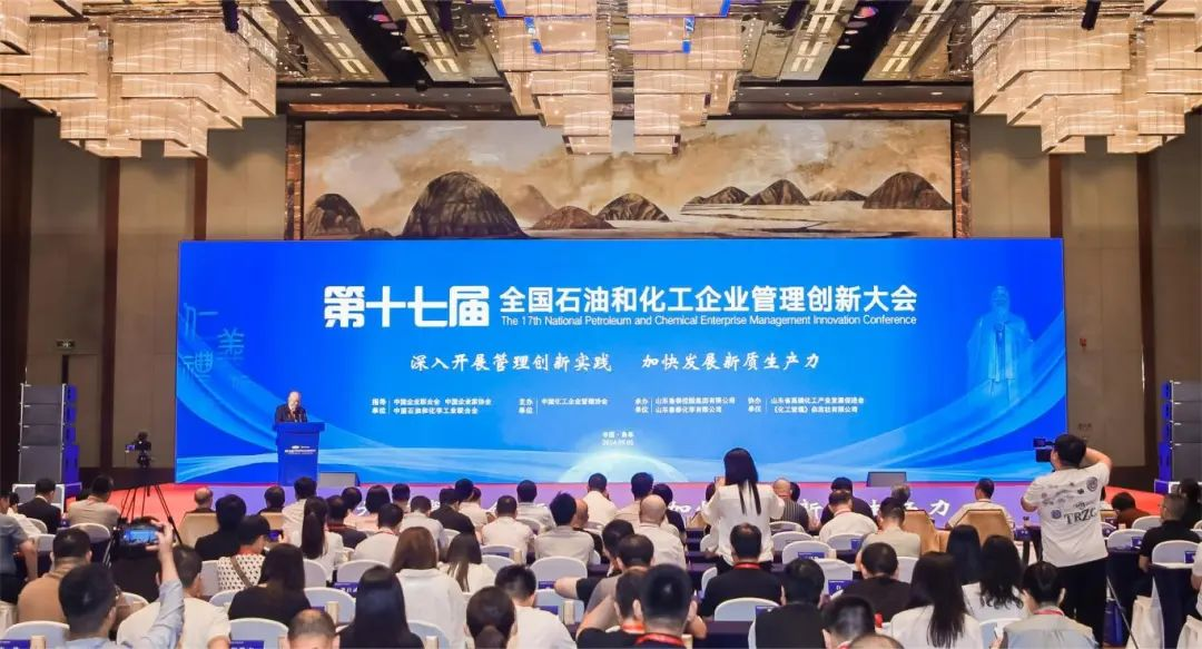 今年会·(中国大陆)认证慈善机构