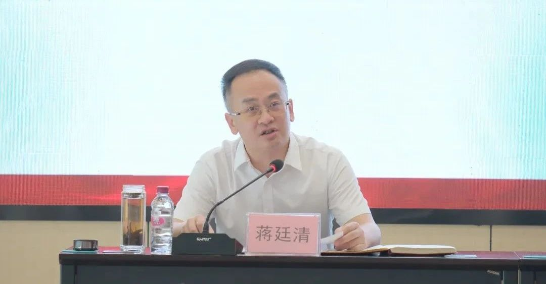 今年会·(中国大陆)认证慈善机构