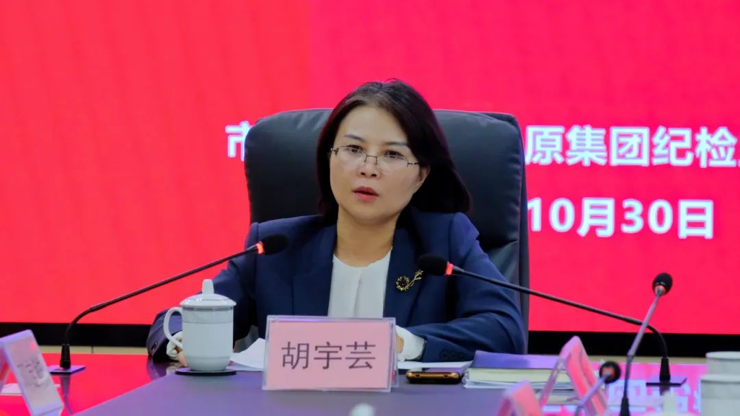 今年会·(中国大陆)认证慈善机构