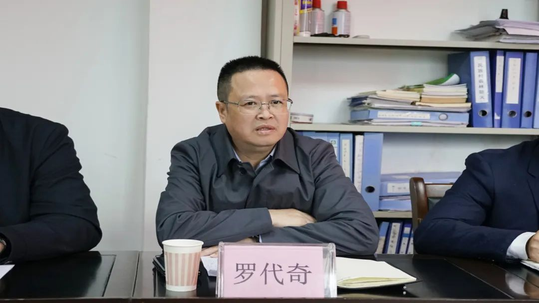 今年会·(中国大陆)认证慈善机构