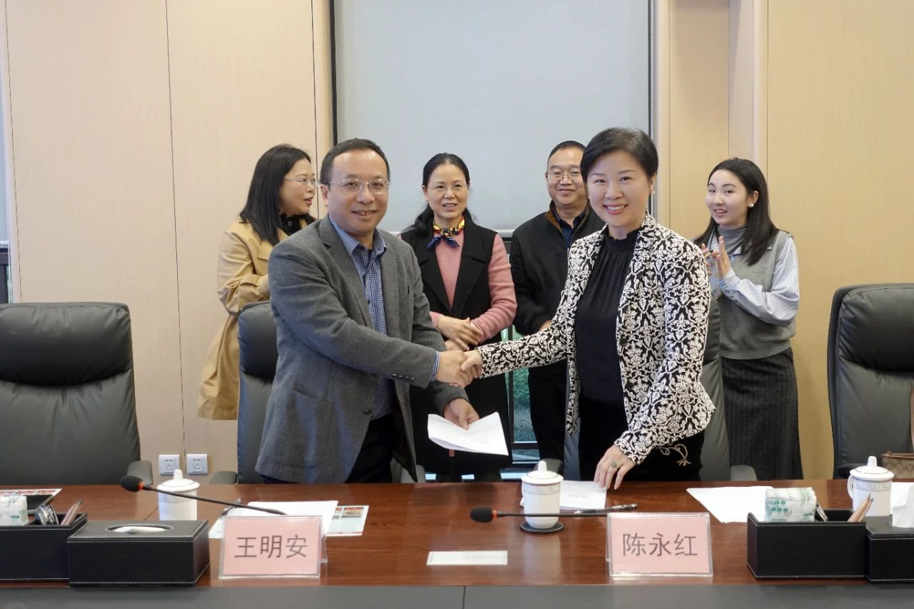 今年会·(中国大陆)认证慈善机构