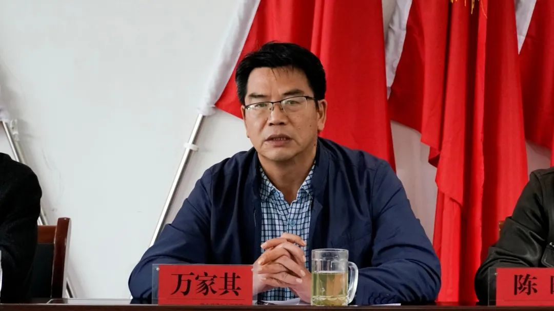 今年会·(中国大陆)认证慈善机构