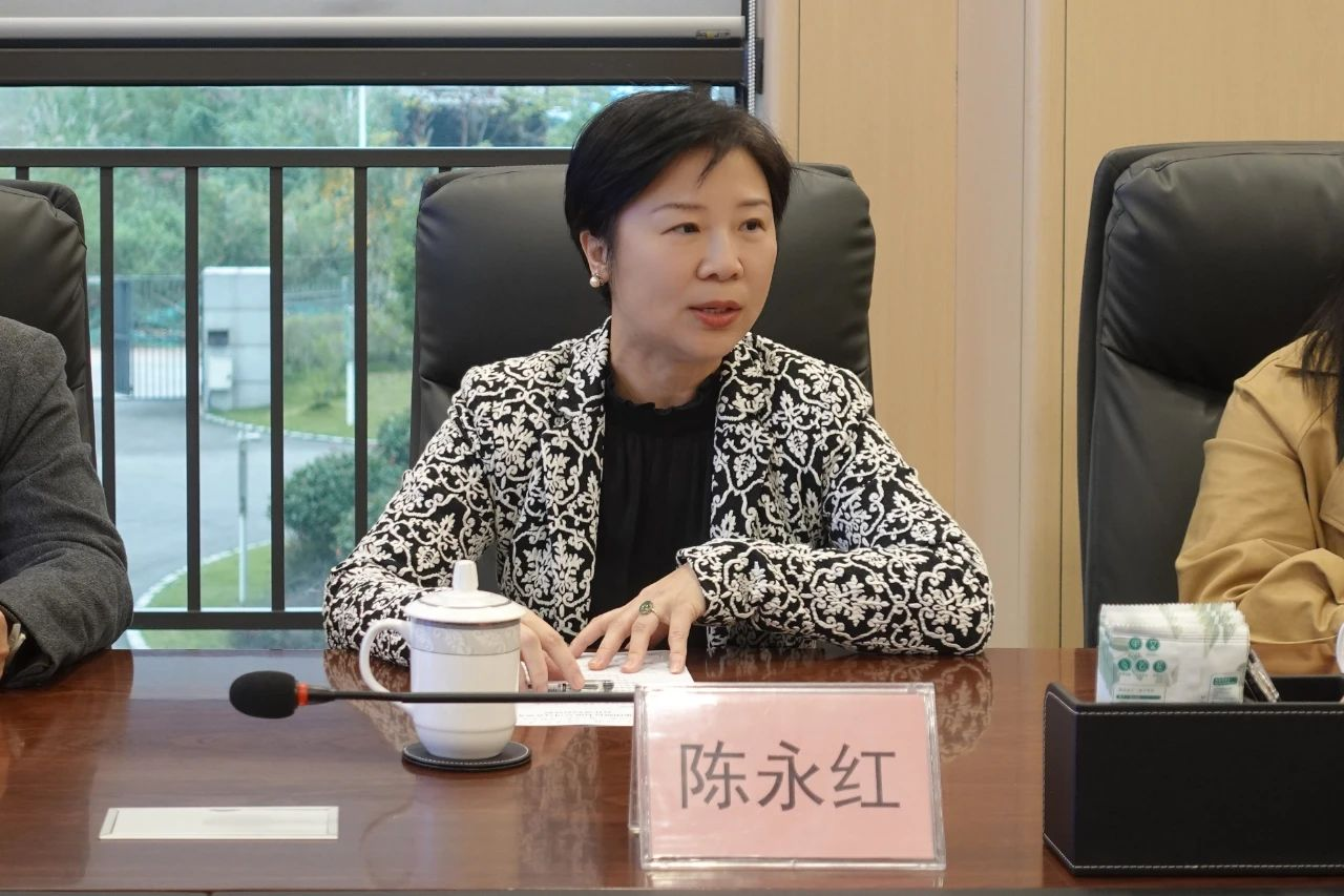 今年会·(中国大陆)认证慈善机构