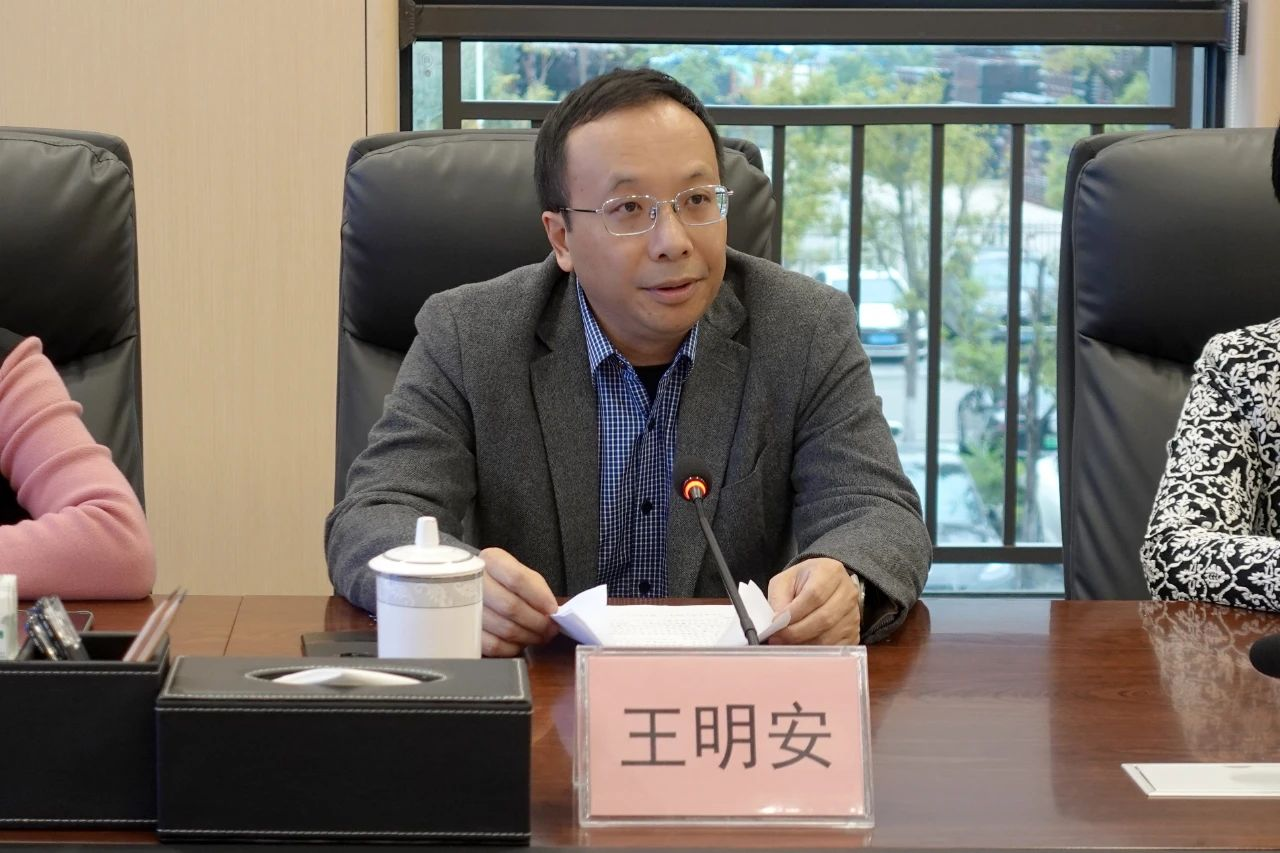 今年会·(中国大陆)认证慈善机构