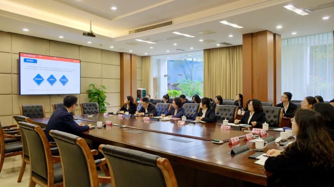 今年会·(中国大陆)认证慈善机构