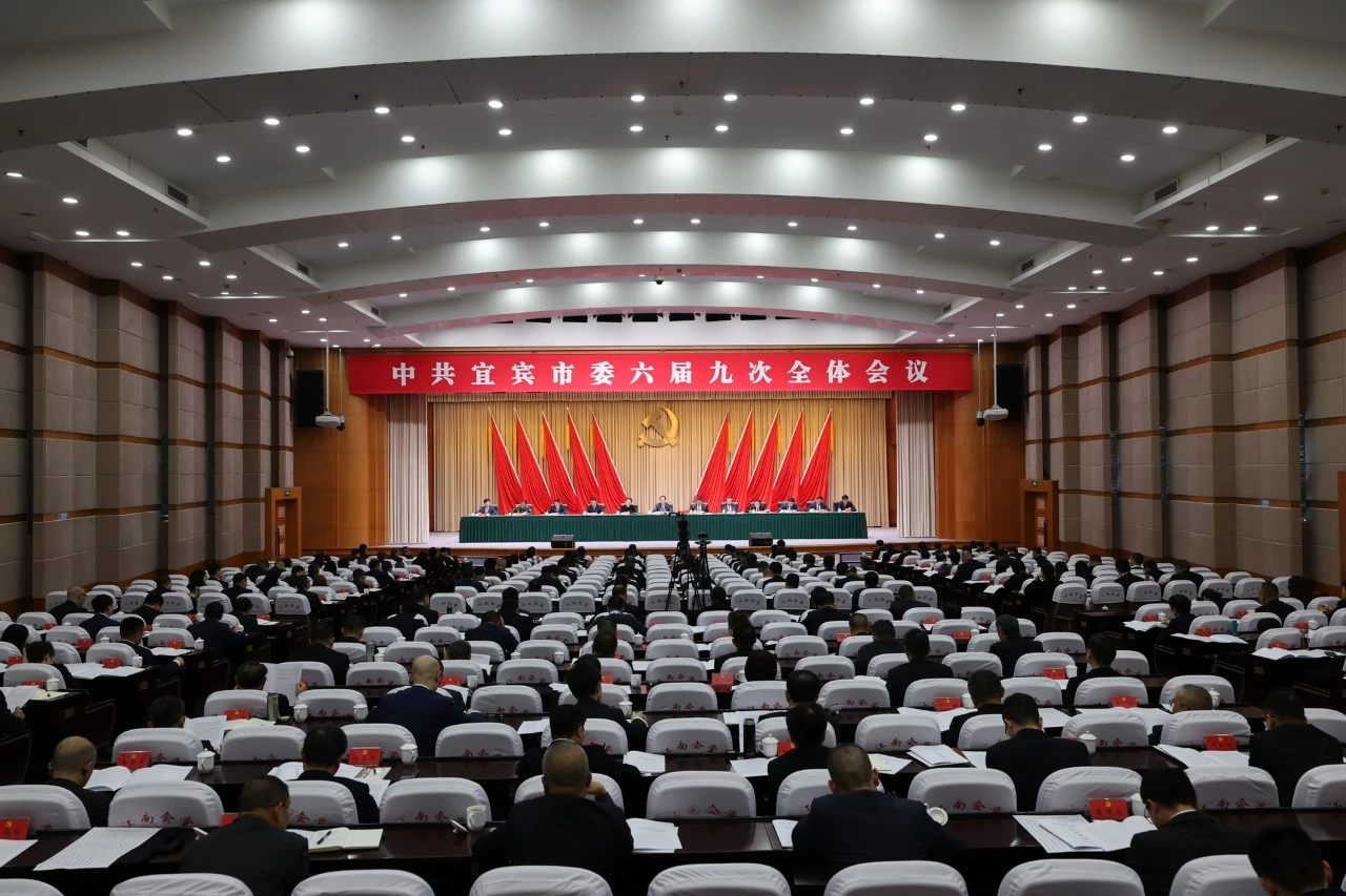 今年会·(中国大陆)认证慈善机构