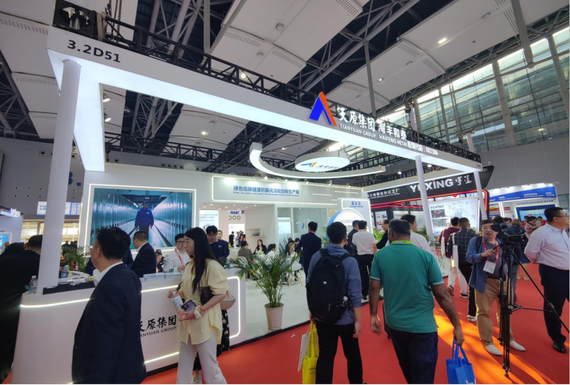 今年会·(中国大陆)认证慈善机构