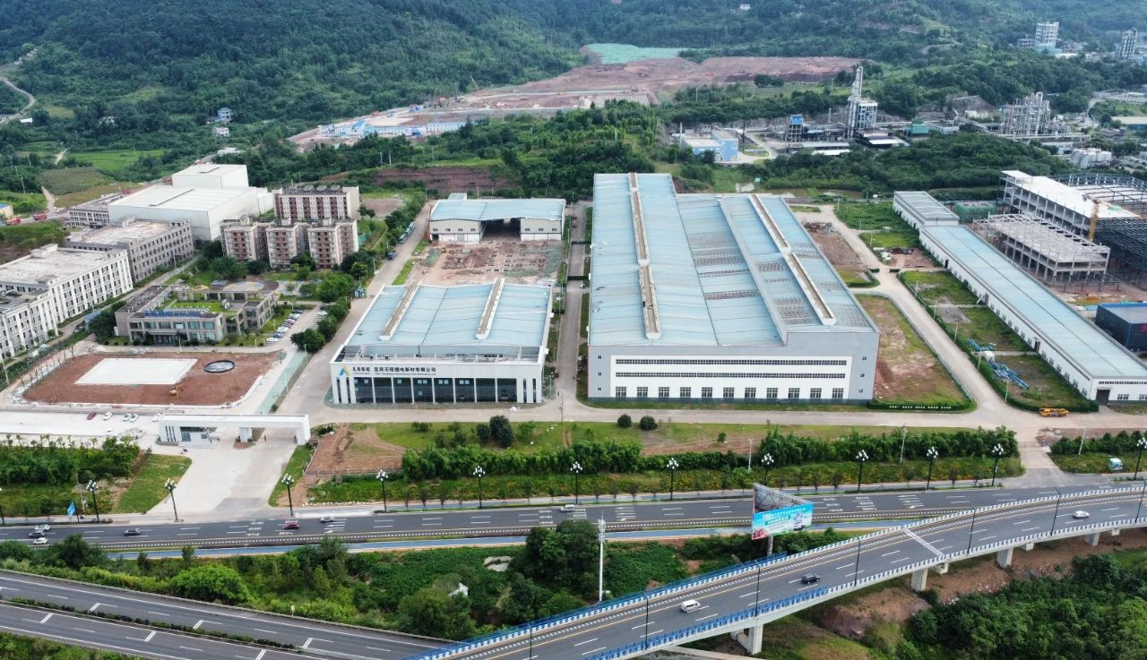 今年会·(中国大陆)认证慈善机构