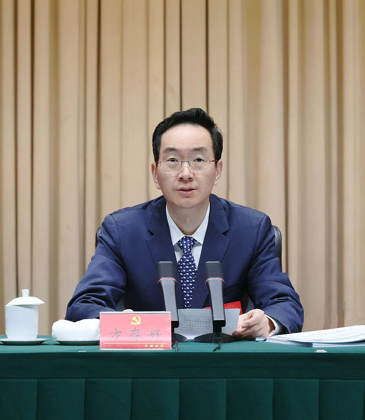 今年会·(中国大陆)认证慈善机构