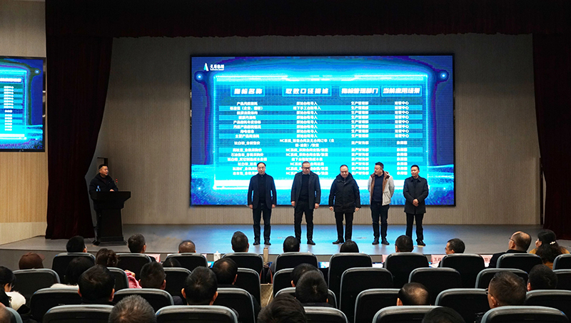 今年会·(中国大陆)认证慈善机构