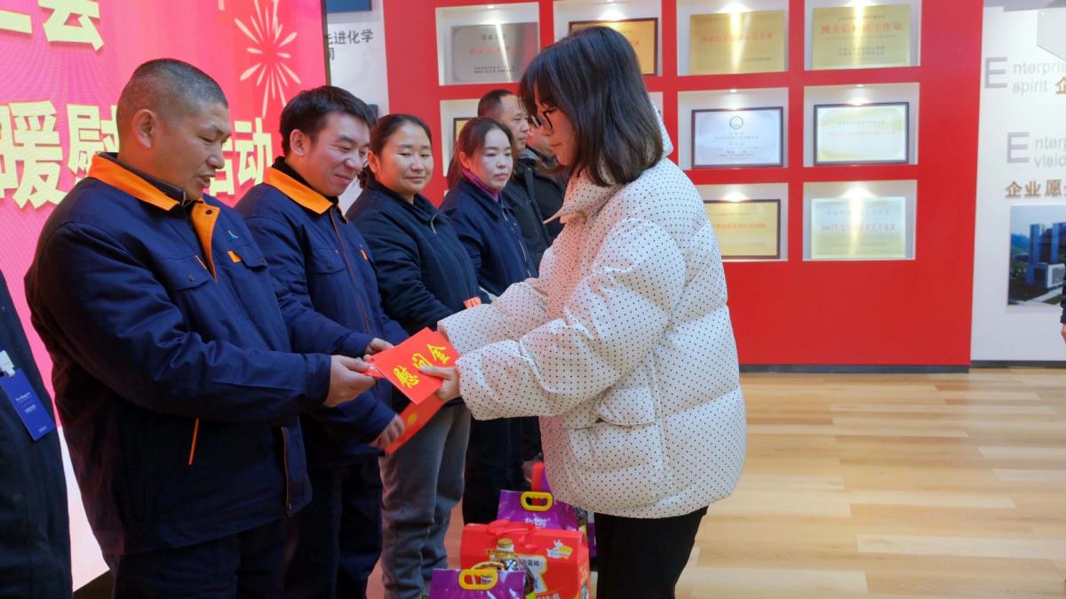 今年会·(中国大陆)认证慈善机构