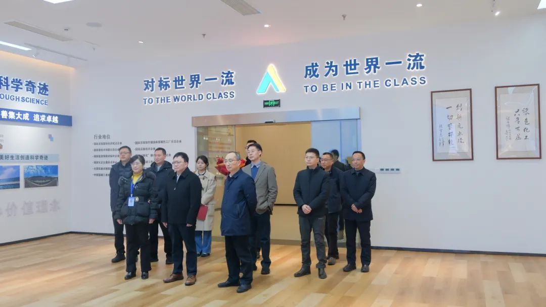 今年会·(中国大陆)认证慈善机构