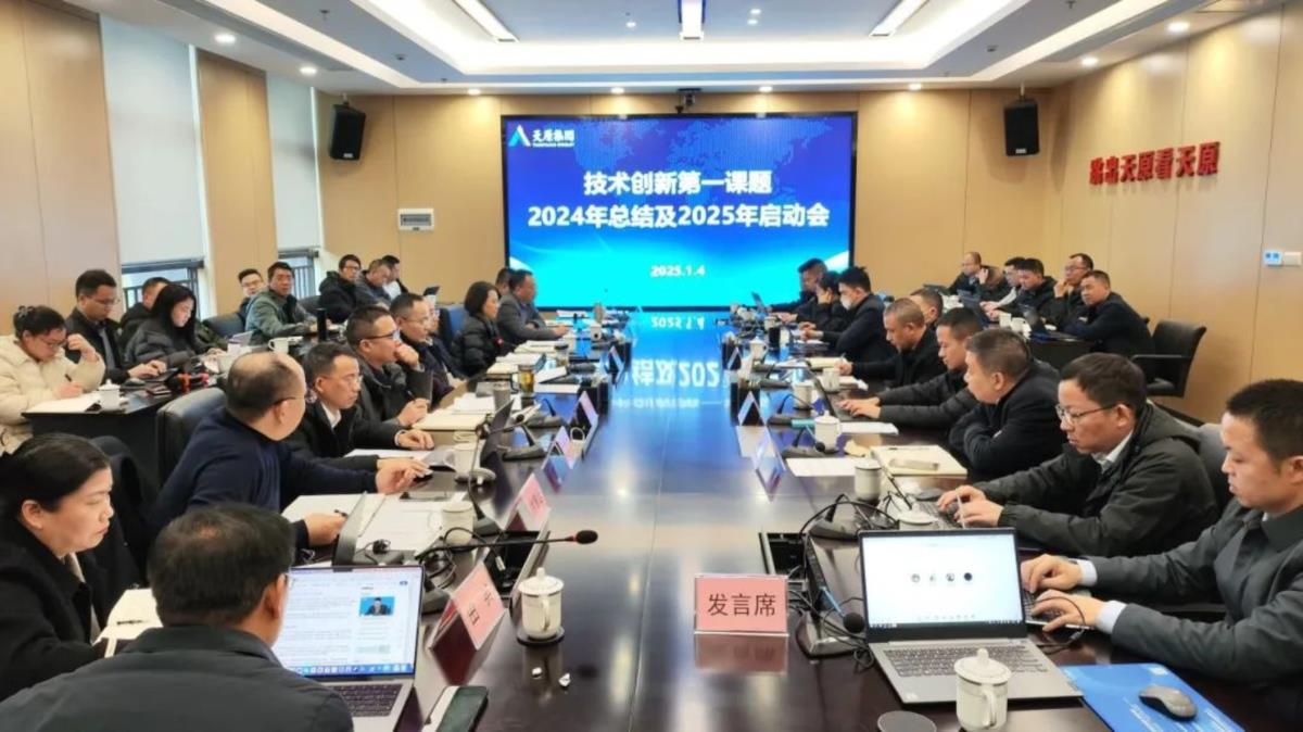 今年会·(中国大陆)认证慈善机构