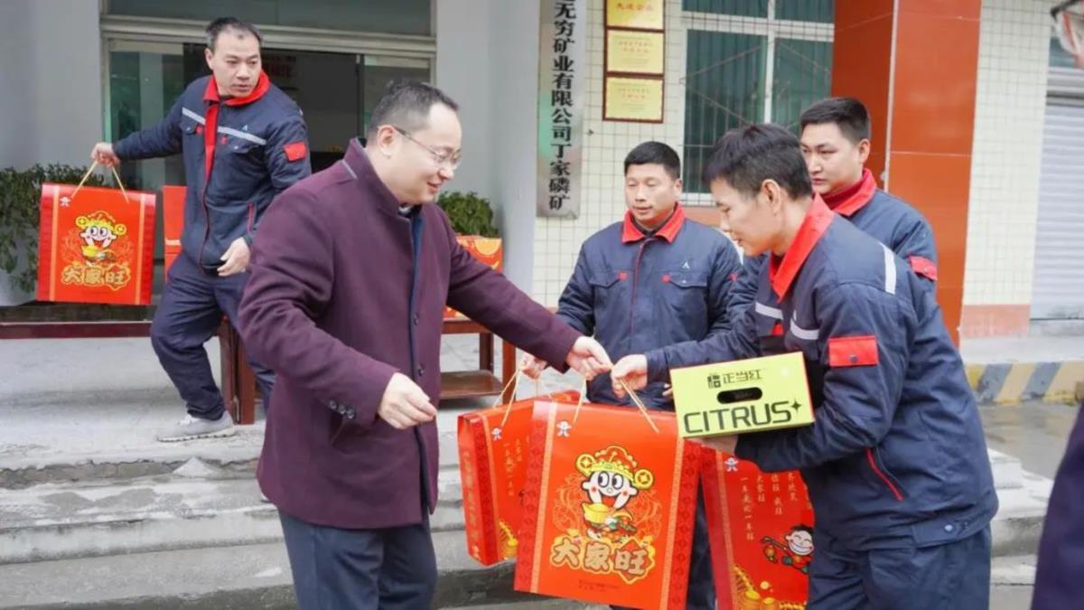 今年会·(中国大陆)认证慈善机构